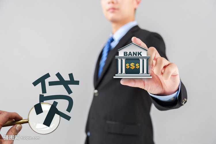 深圳33小额周转资金. 小额贷款周转. 资金周转解决方案